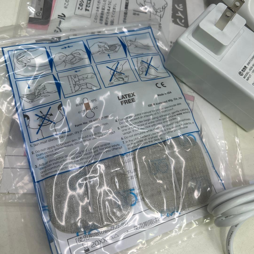 5791 伊藤超音波株式会社　TwinBeat ツインビートR エステ美顔器