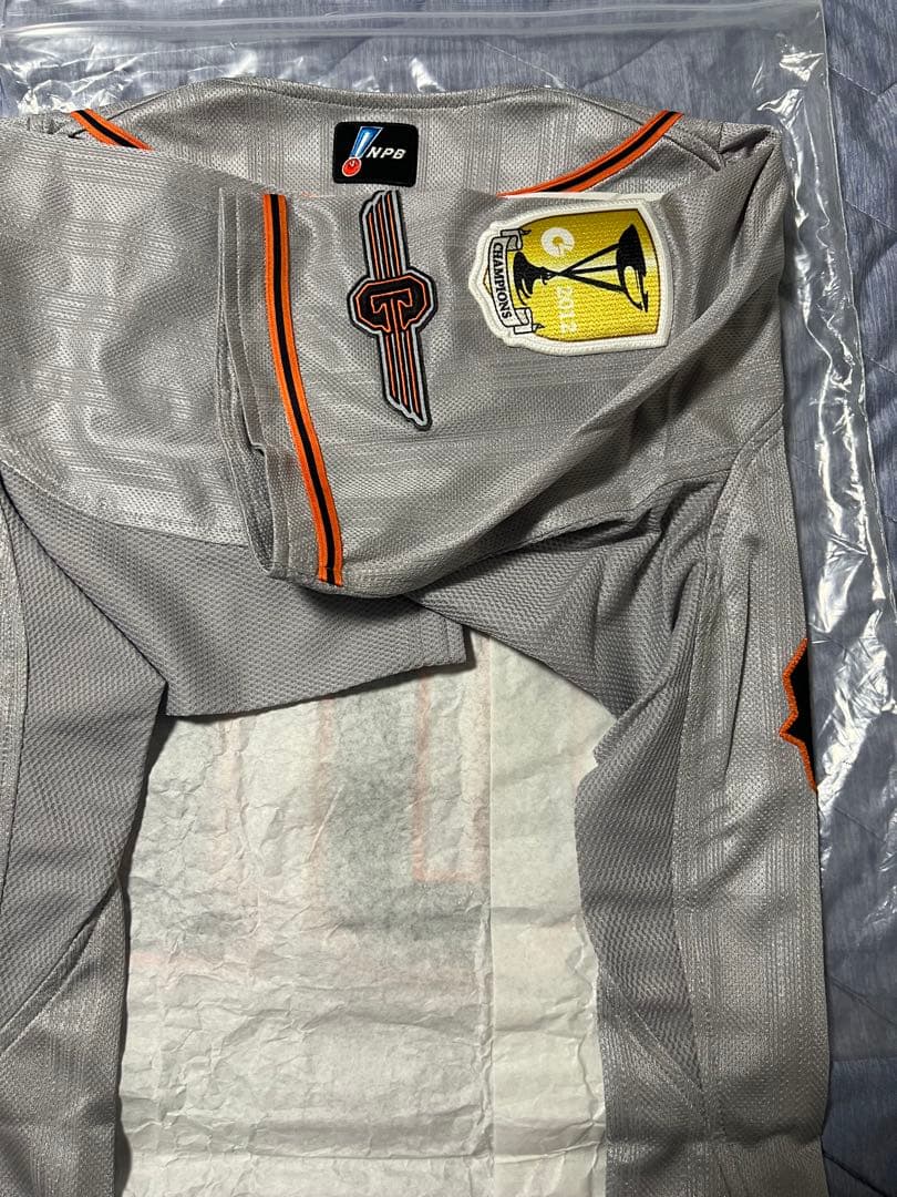 2013年　巨人　阿部慎之助#10ビジター プロコレ　XO 未使用