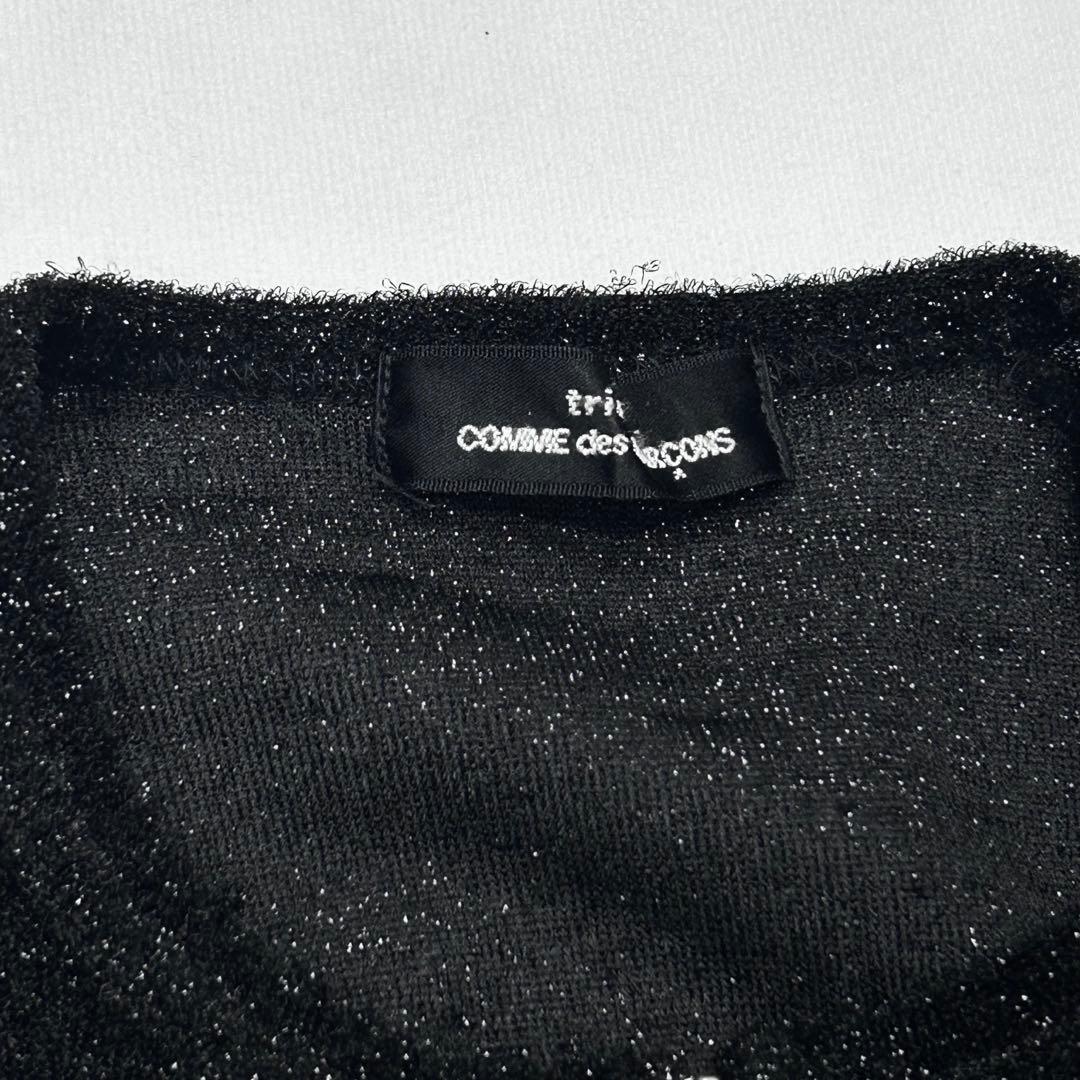 ジャケット・アウター tricot COMME des GARCONS - lame blouson