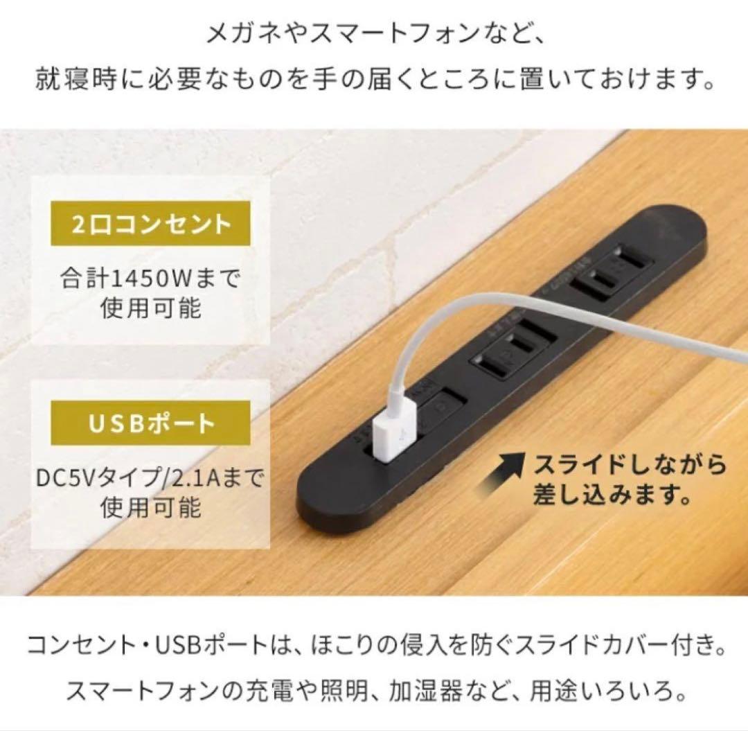 ニトリ　Nスリープ プレミアム2 シングルマットレス