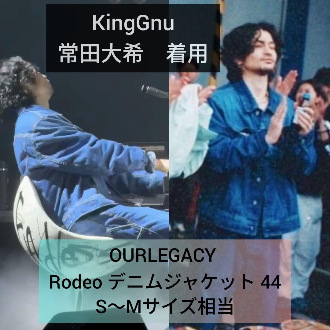 【プチョヘンザさん専用】OURLEGACY デニムジャケット 44 M