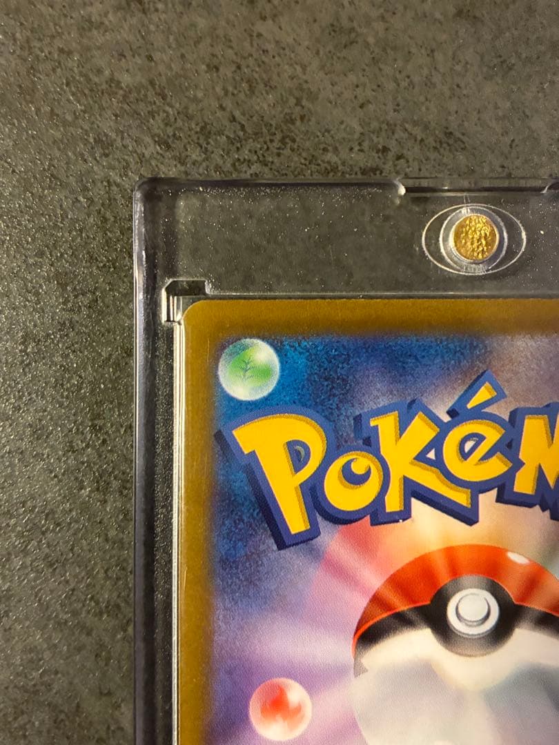 ミライドン　プロモ　　シールド戦　ポケモンカード