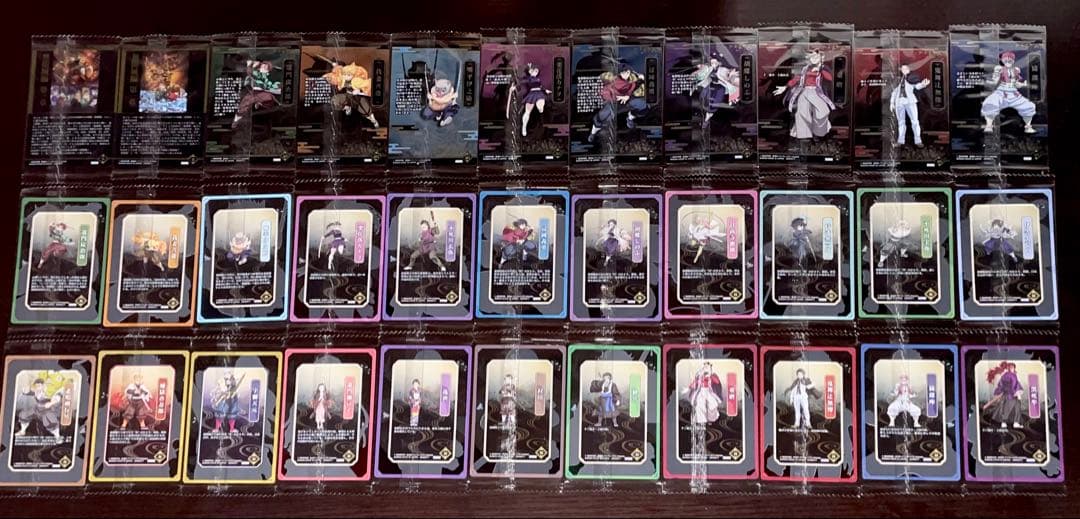 【最安値】鬼滅の刃 ウエハース 10弾 全33種 フルコンプ