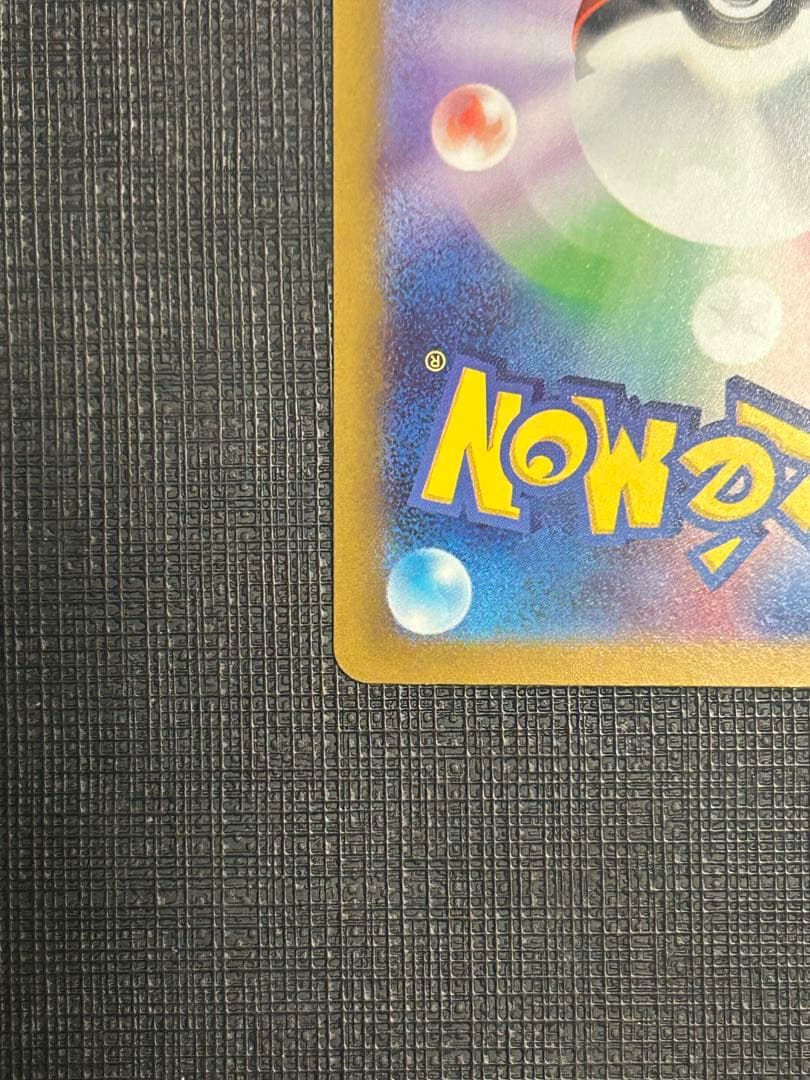 ポケモンカードゲーム　ミモザ　sar