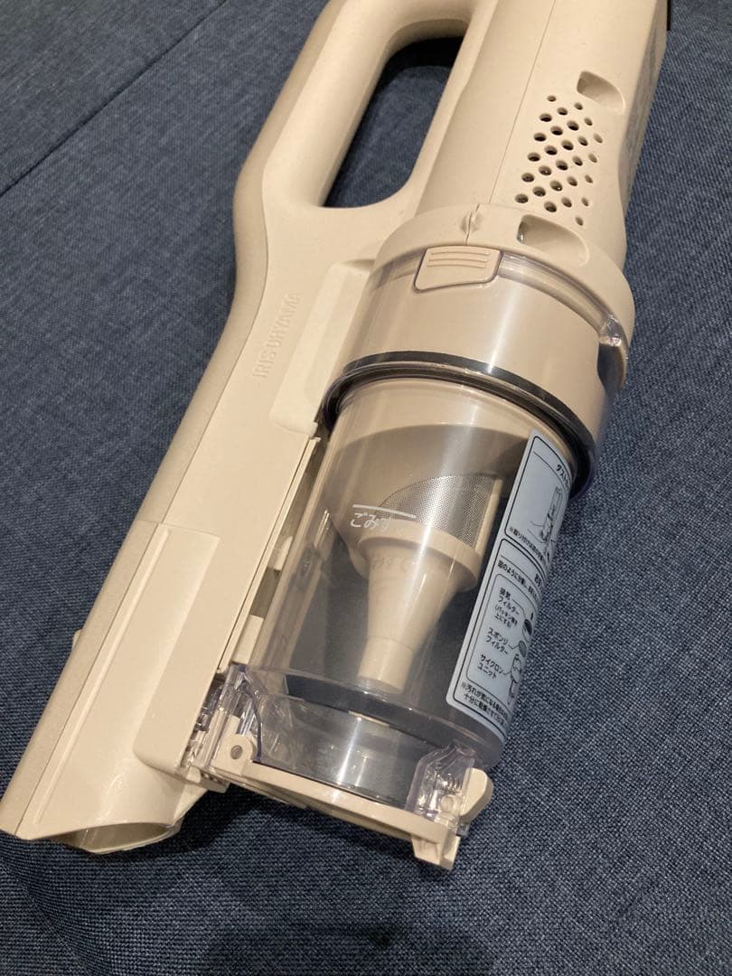 超美品　アイリスオーヤマ SCD-L3PD 掃除機