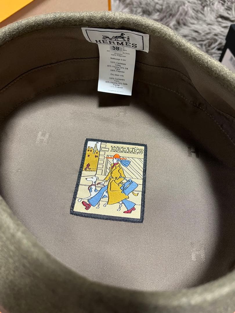 専用エルメス　セリエ　ベレー帽　58 希少　美品