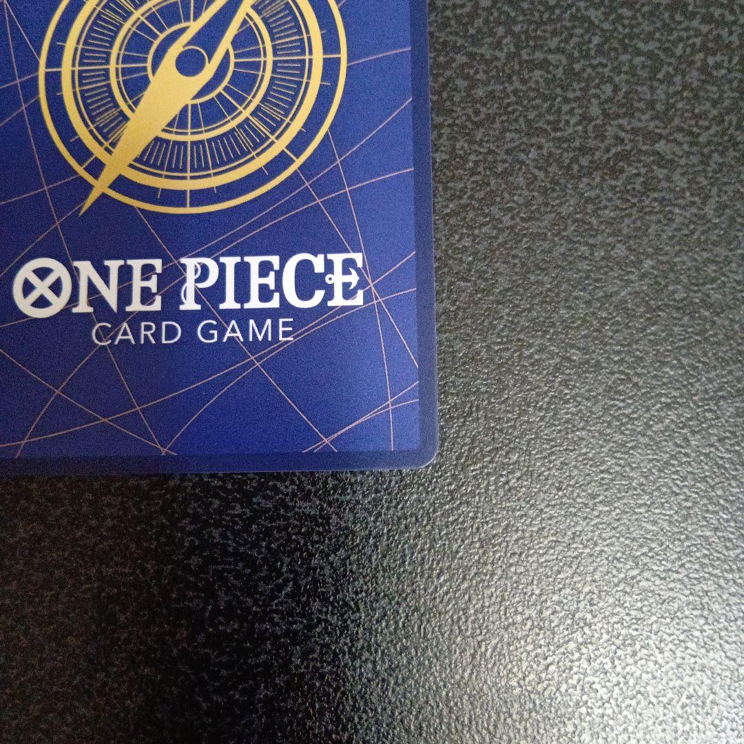 ジュラキュール・ミホーク　スーパーパラレル コミパラ 蒼海の七傑　SEC