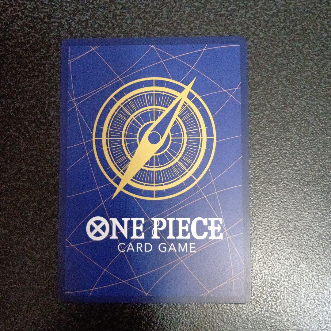 ジュラキュール・ミホーク　スーパーパラレル コミパラ 蒼海の七傑　SEC