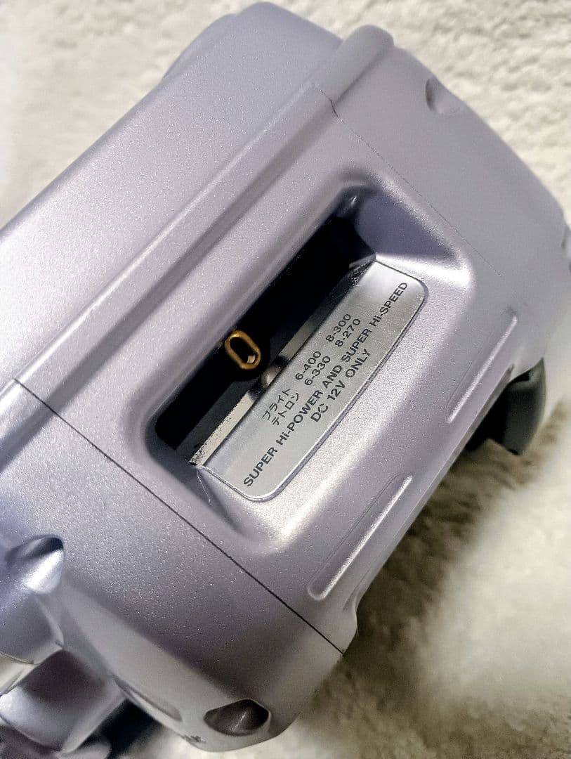 定価151800円ダイワスーパータナコンZ600SW電動リール