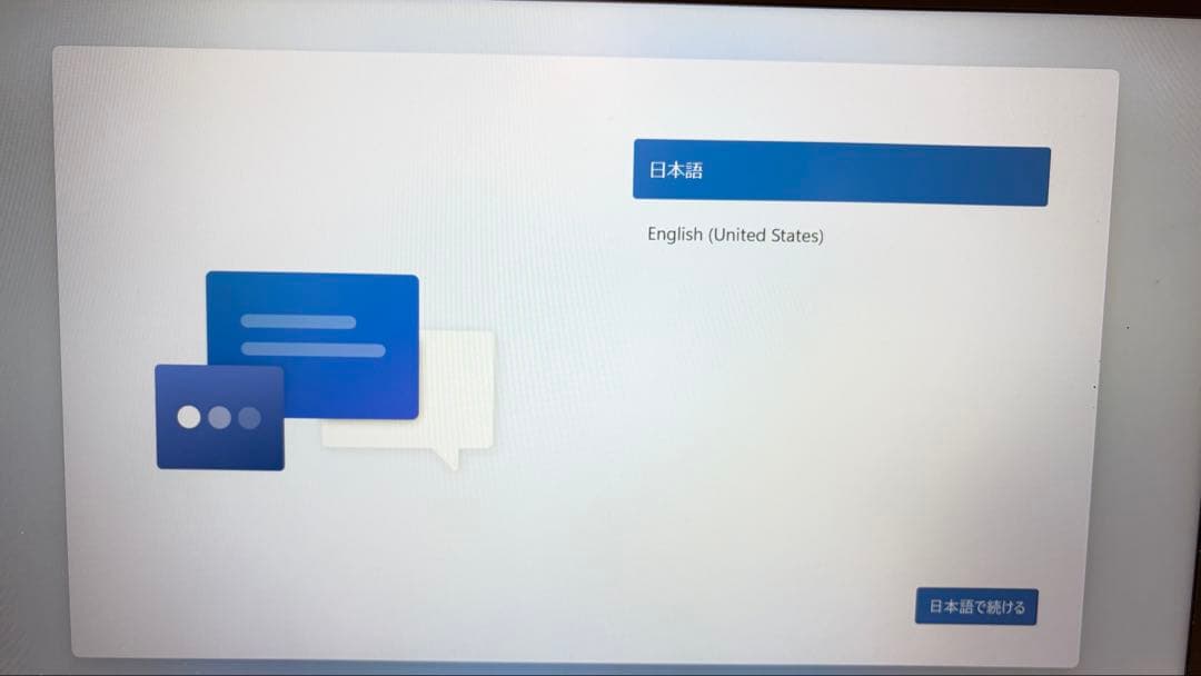 ミニPC GMKtec AMD Ryzen7 5825U 16GB 512GB Win11