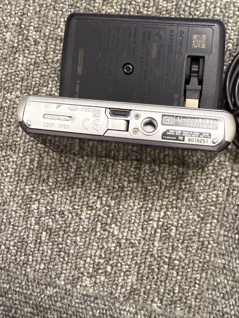 SONY ソニー Cyber−Shot DSC-T110 シルバー デジカメ