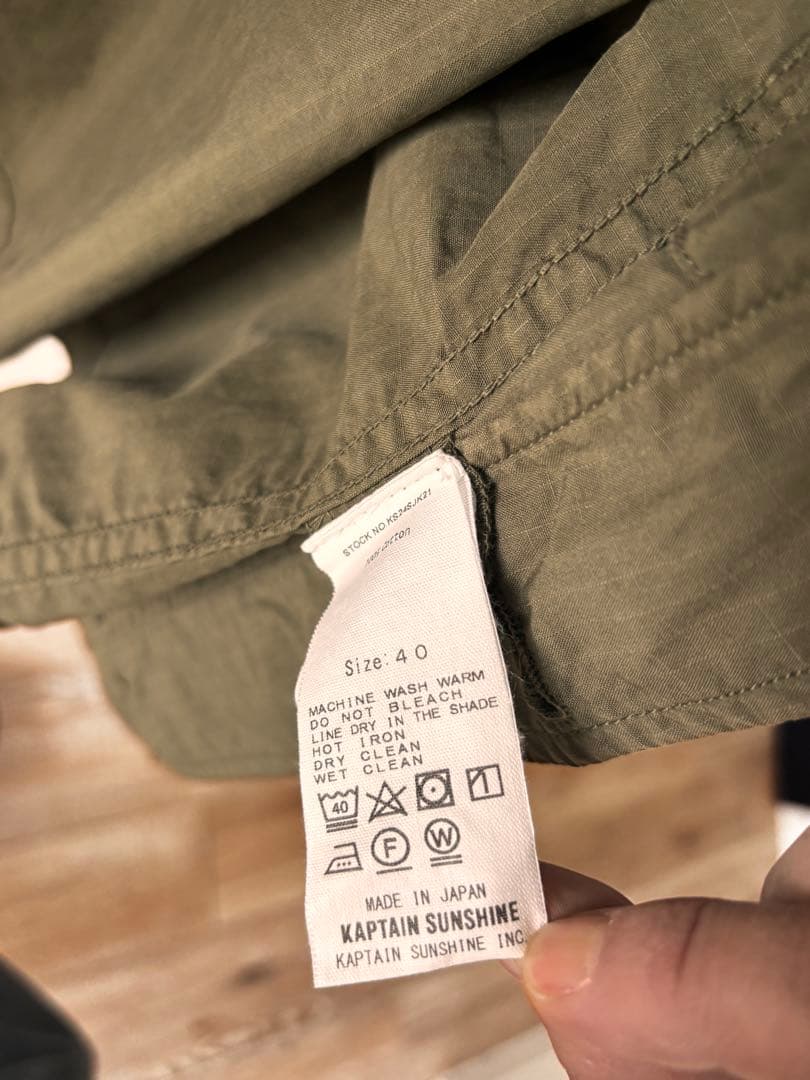 （dai）KAPTAN SUNSHINE 43ジャケット オリーブ