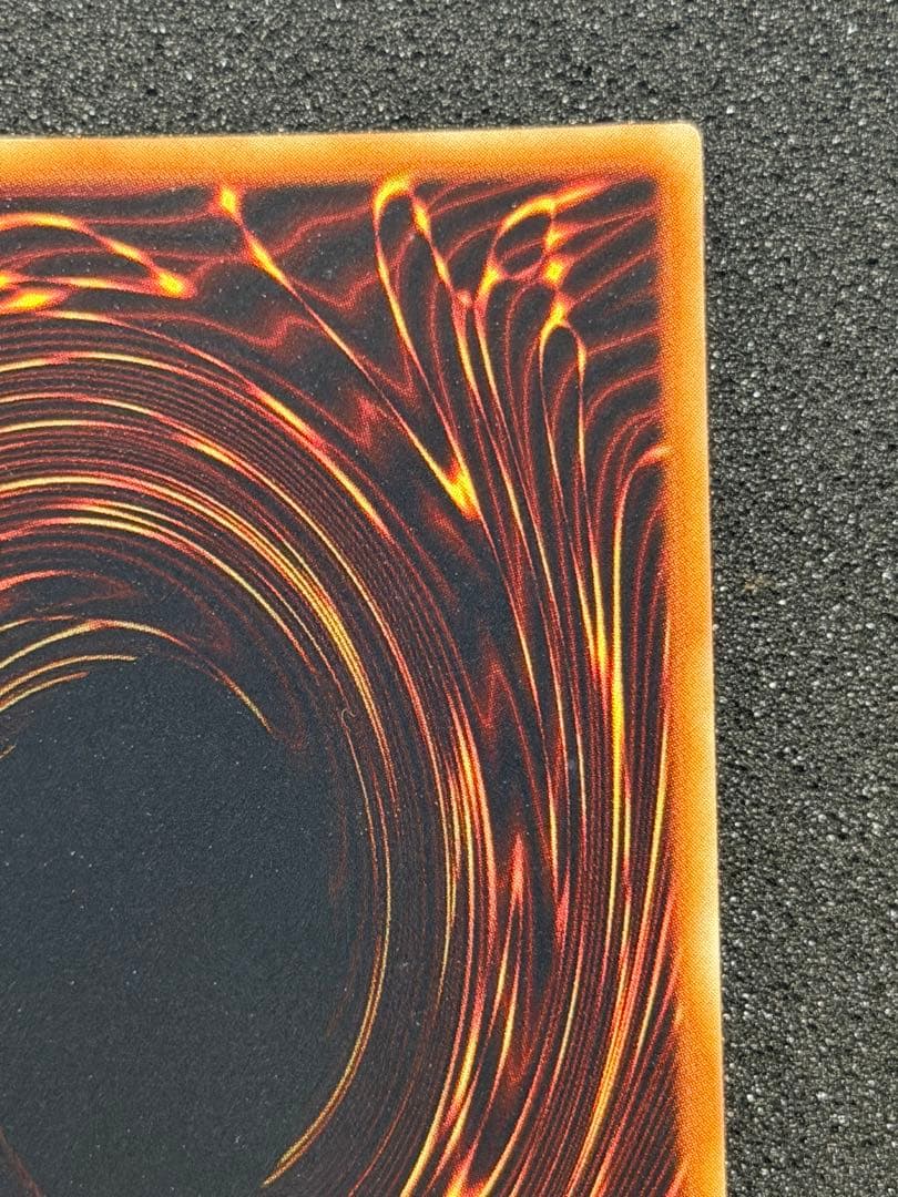 【極美品〜超極美品】遊戯王 山　初期　スーパー