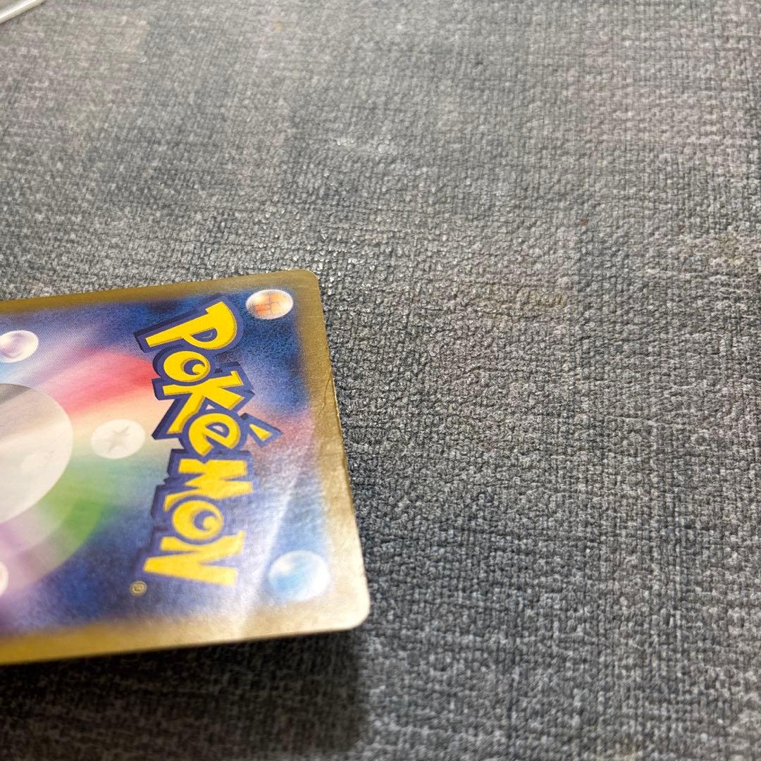 ミュウex SAR SV2a ポケモンカード151 205/165