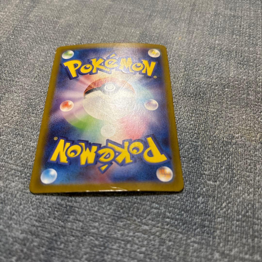 ミュウex SAR SV2a ポケモンカード151 205/165