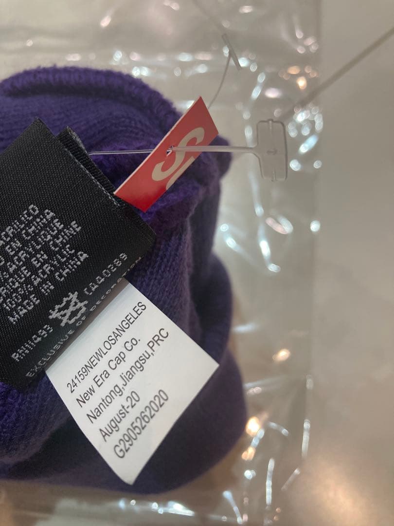 シュプリーム ニューエラ クロス ボックスロゴ ビーニー \"グレープ\"