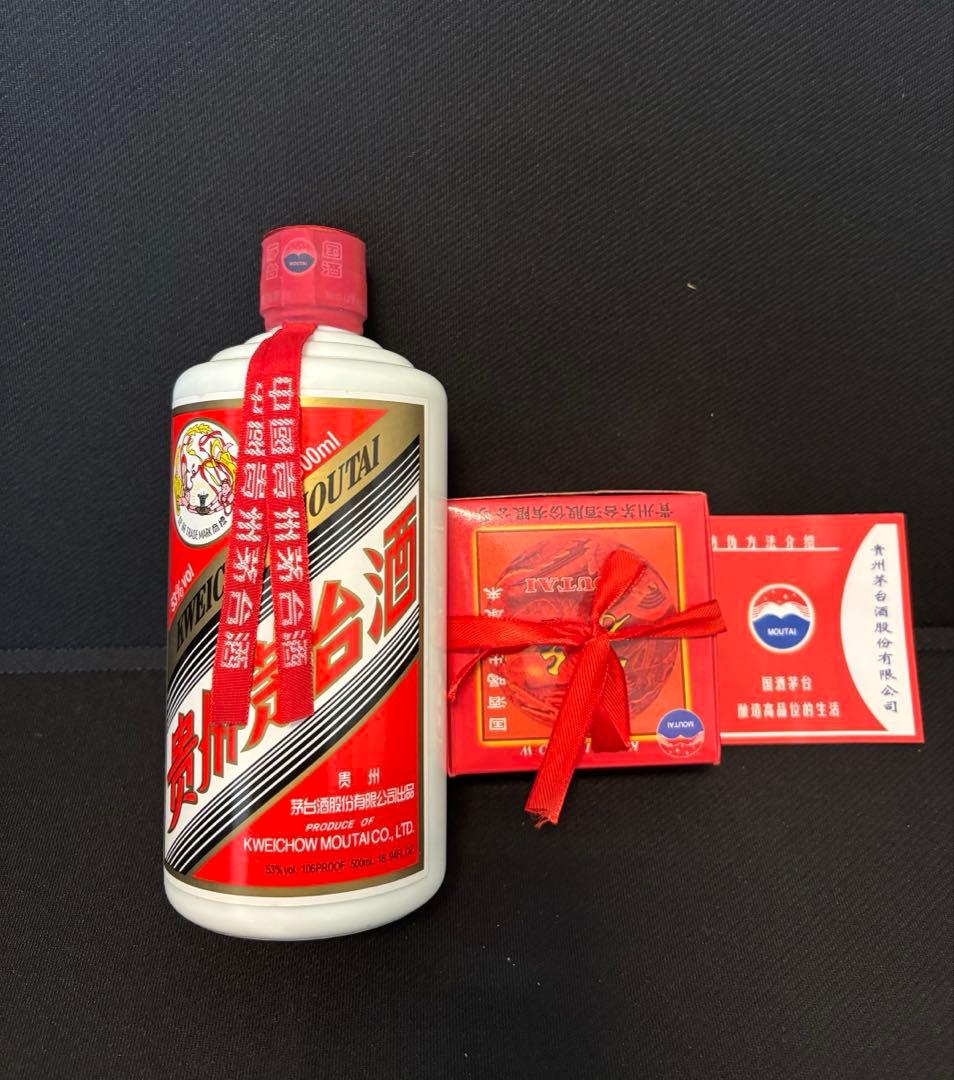 貴州茅台酒　2011年　天女ラベル　グラス付き　マオタイ酒