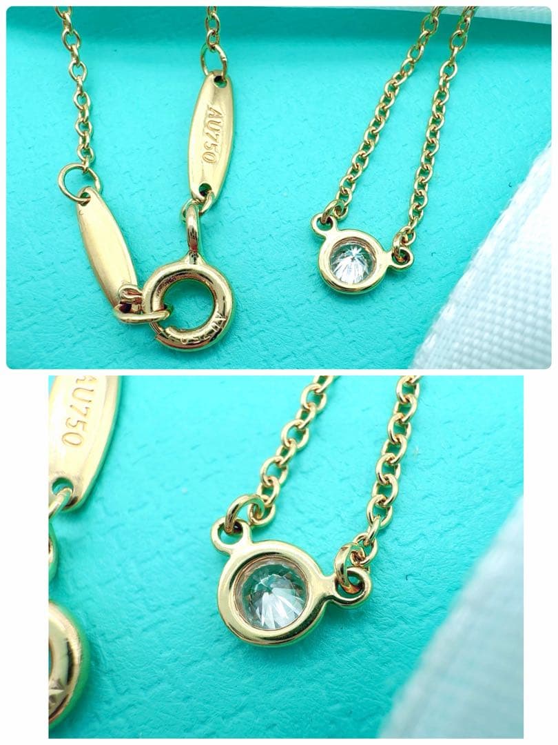 こ*た様 美品✨Tiffanyティファニーバイザヤードダイヤネックレス18k75
