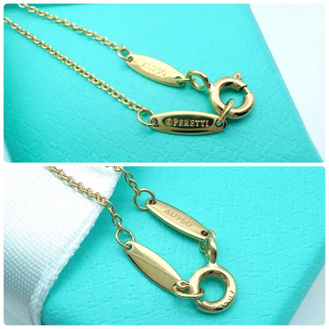 こ*た様 美品✨Tiffanyティファニーバイザヤードダイヤネックレス18k75