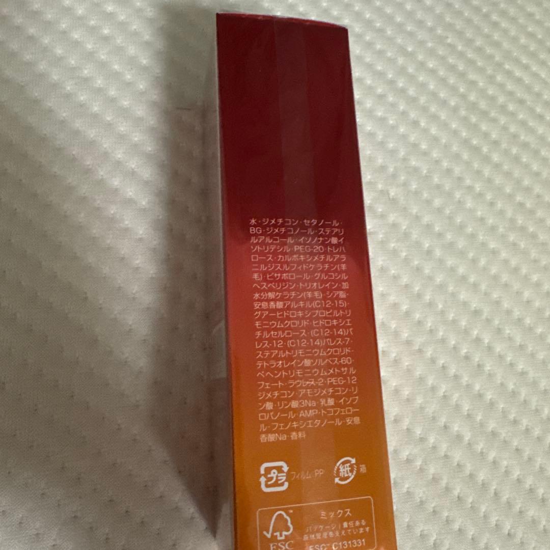 Aujua ALTLIEL Advanced Essence 100ml 2本