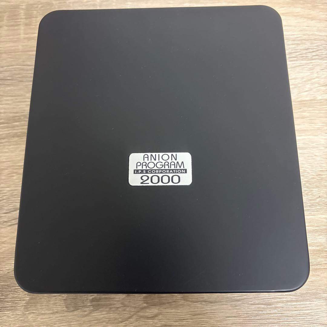 アニオンエアー2000空気清浄機