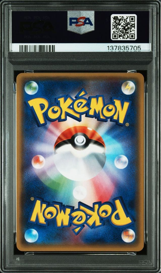 ミュウ XY ミラー PSA10 THE BEST OF XY ミラー