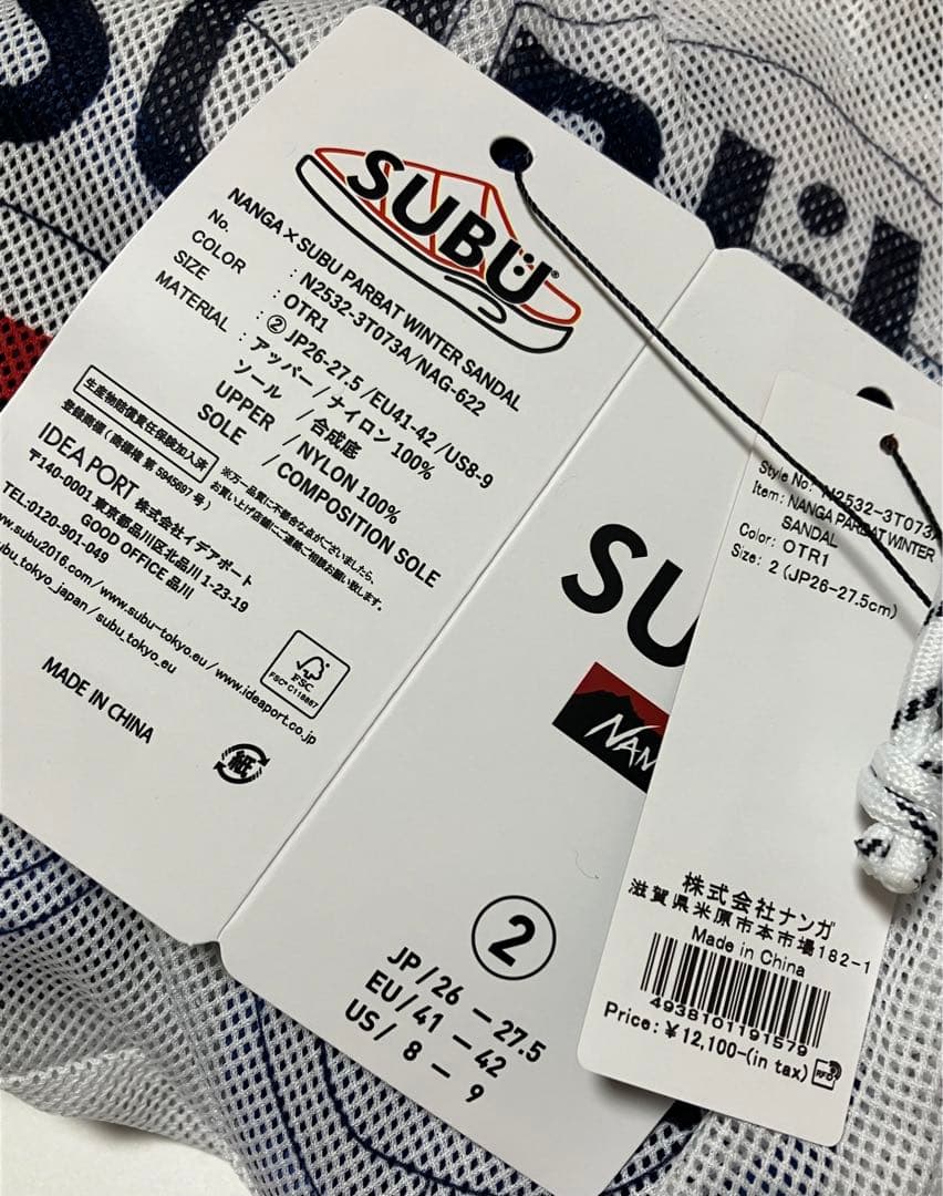 NANGA SUBU ナンガ スブ パルバット サンダル 石川直樹 サイズ2