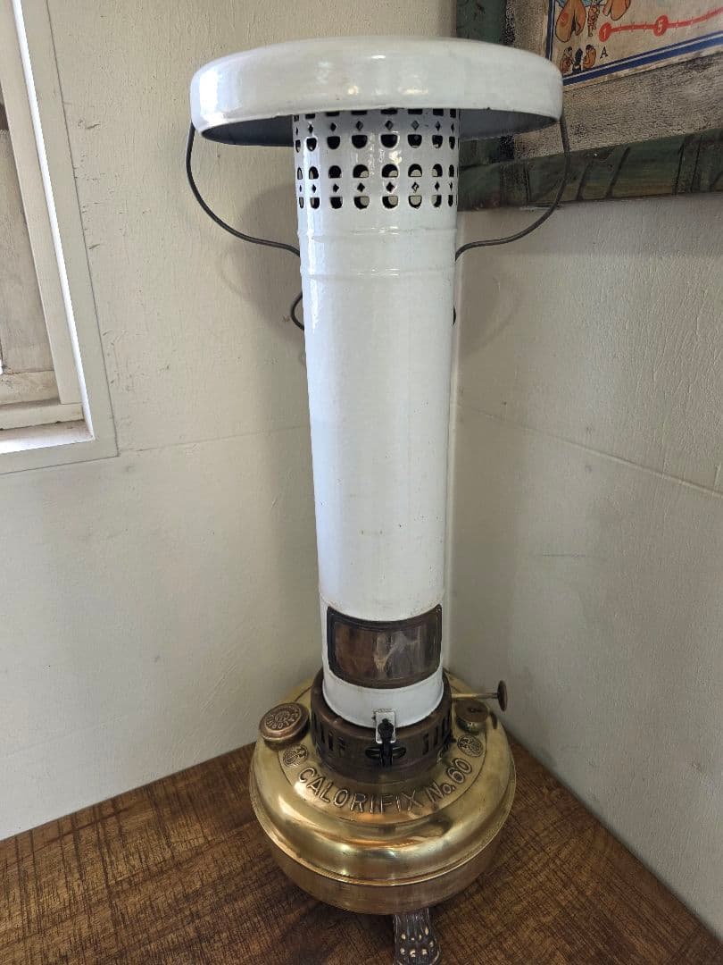 K*n様 激レア美品　CALORIFIX No60　ハサグ　ドイツ製　ビンテージ