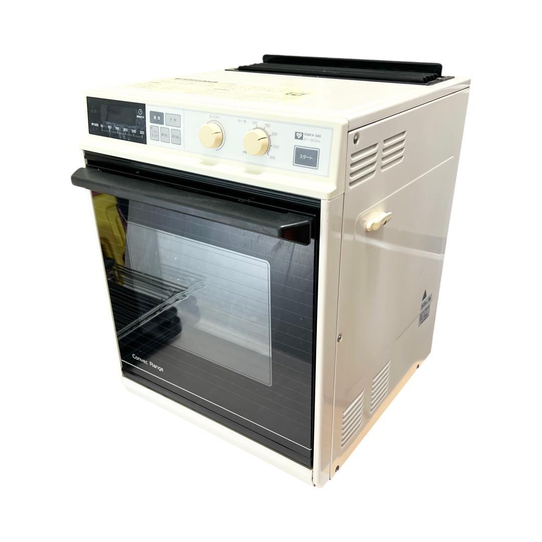 【美品・名品】リンナイ ガス 高速 オーブン コンベック RCK-10N都市ガス