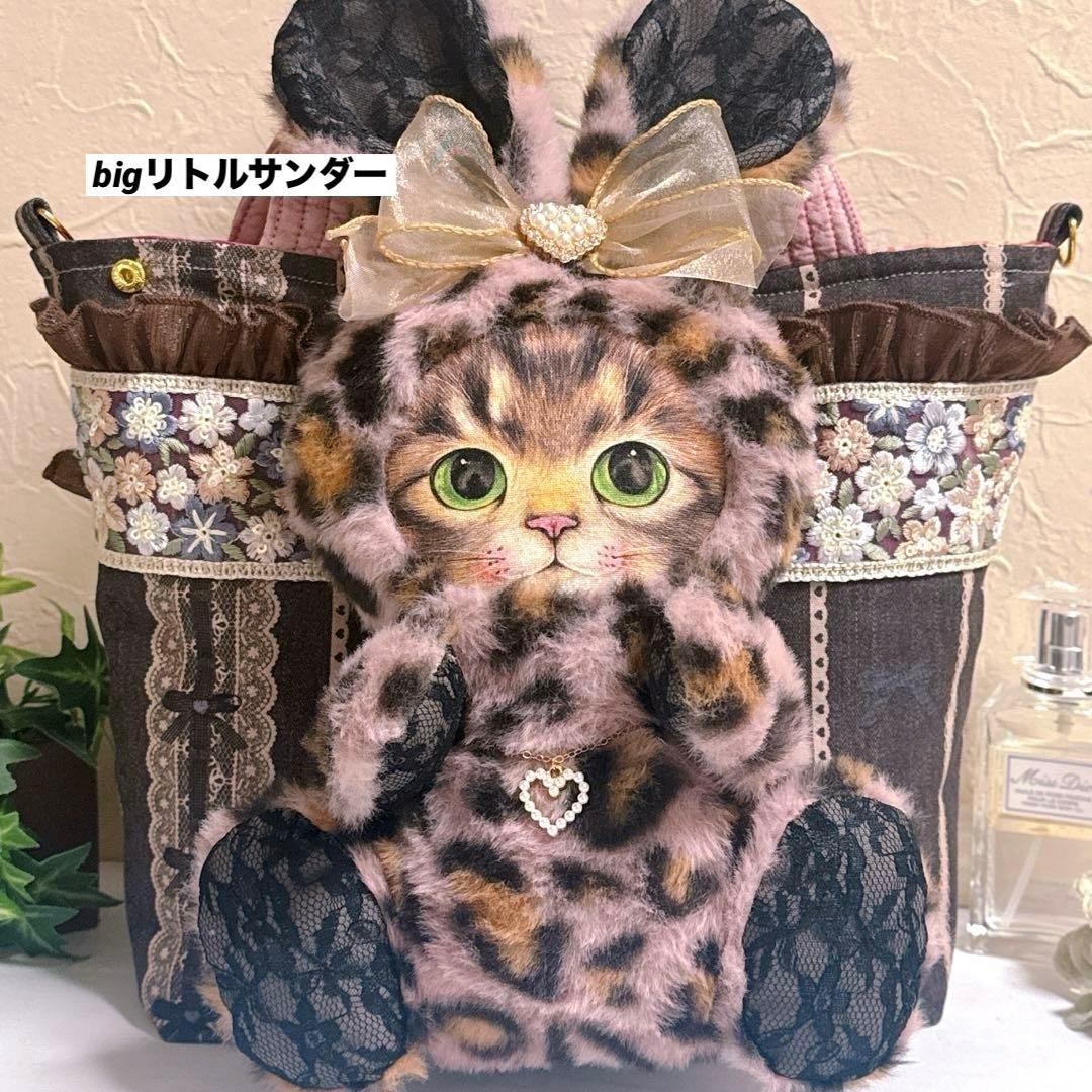 ♡*♡様 コヤンイサムチョン♡bigリトルサンダーちゃんのヌビ×インド刺繍トート