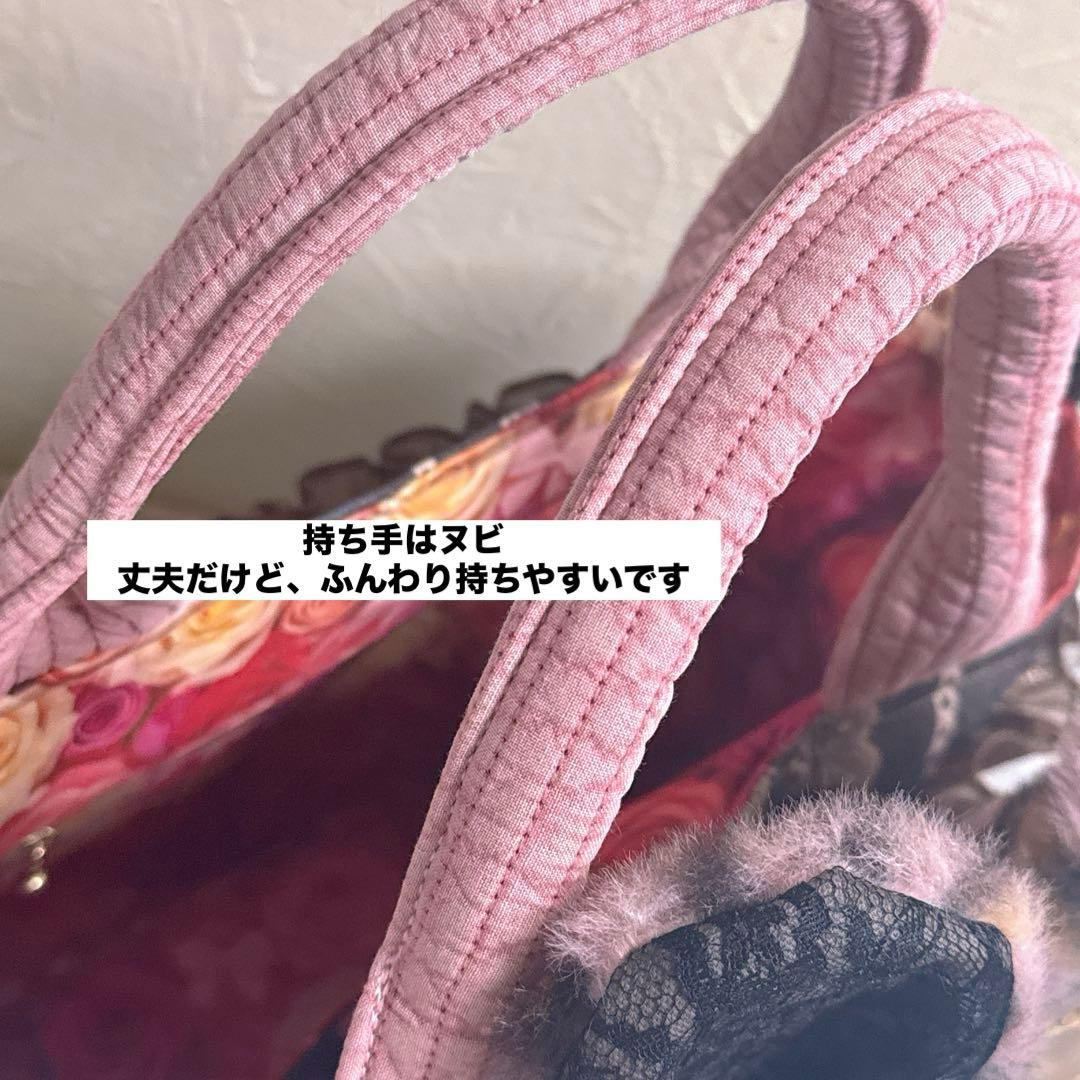 ♡*♡様 コヤンイサムチョン♡bigリトルサンダーちゃんのヌビ×インド刺繍トート