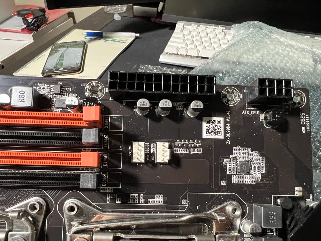 Intel Xeon E5 デュアルCPU マザーボード LGA2011-3