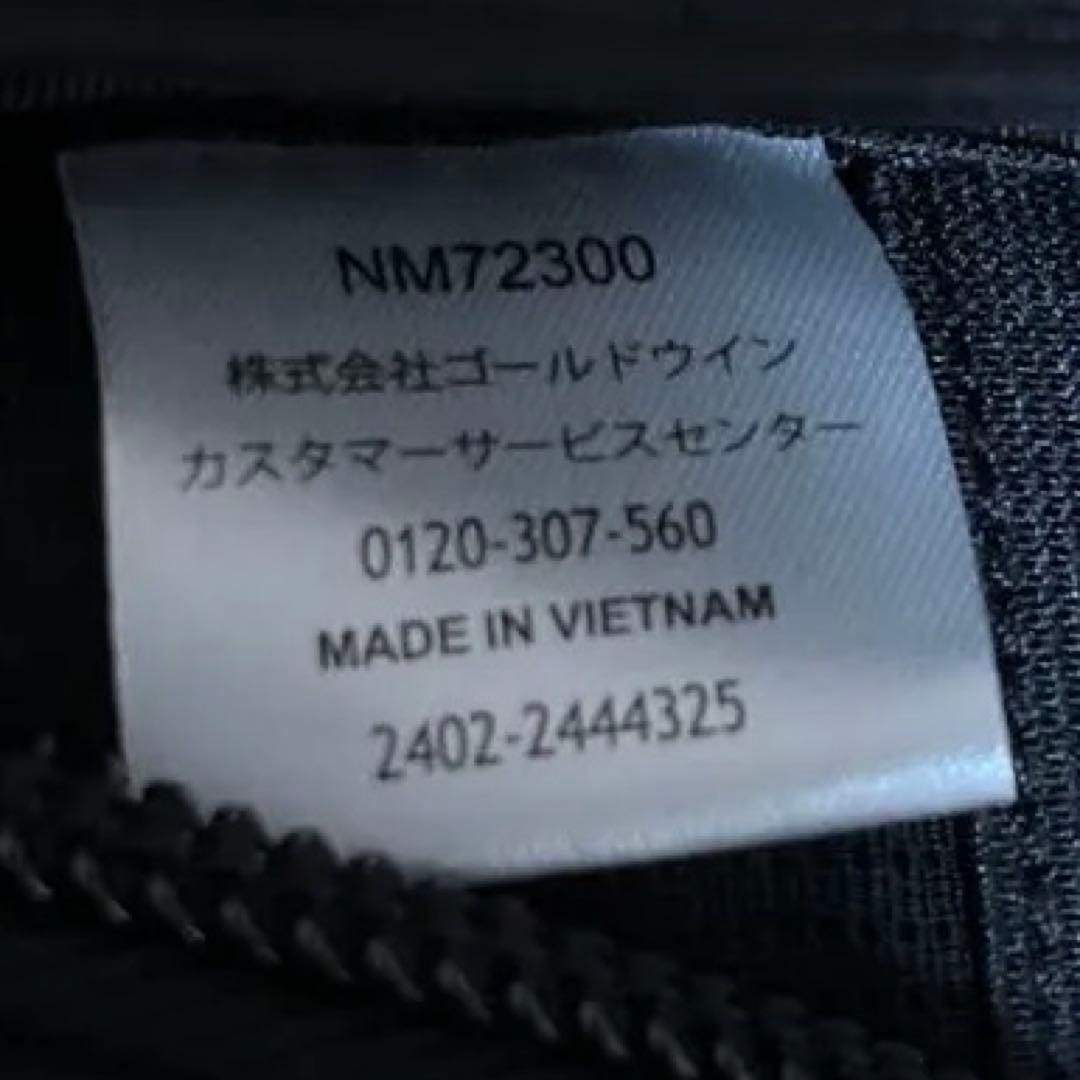 THE NORTH FACE EXTRA SHOT ブラックリュック