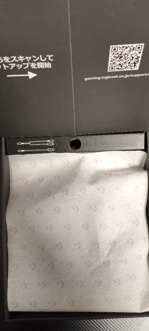 ゲーミングヘッドセット ASTRO A50 X LIGHTSPEED