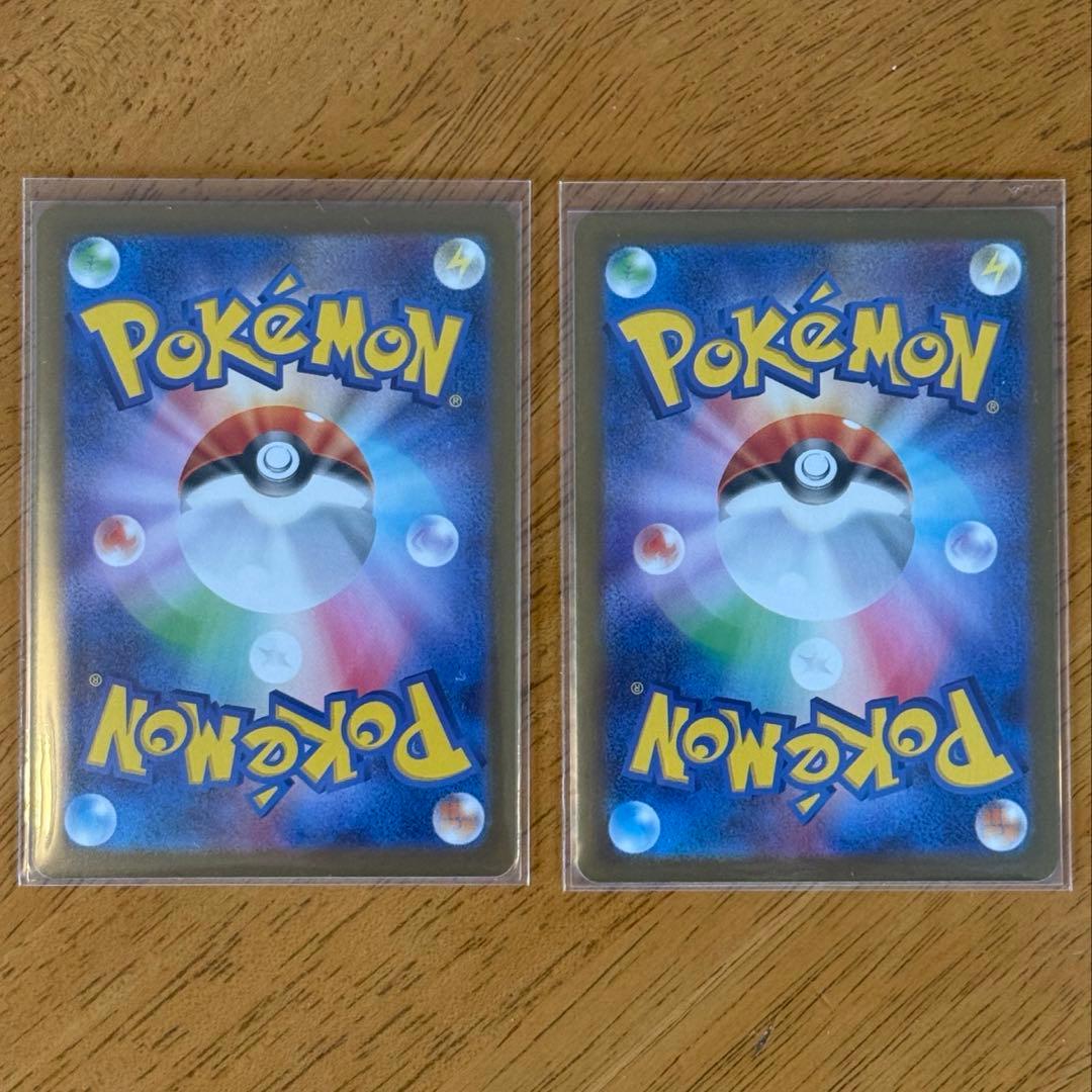 【まとめ売り❗️】SRシリーズ❗️リーリエの決心SR アセロラのいたずらSR❗️