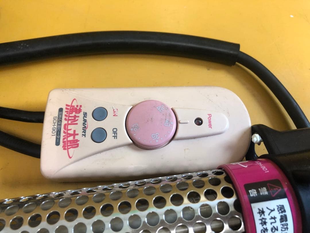 Sunart 湯沸かし太郎 加熱　保温ヒーター SCH-901 現状渡し