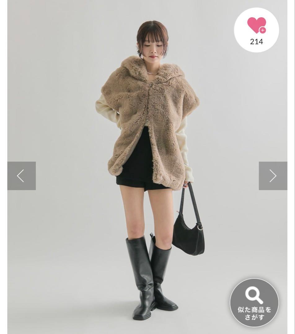 mystic フーディーファーベスト