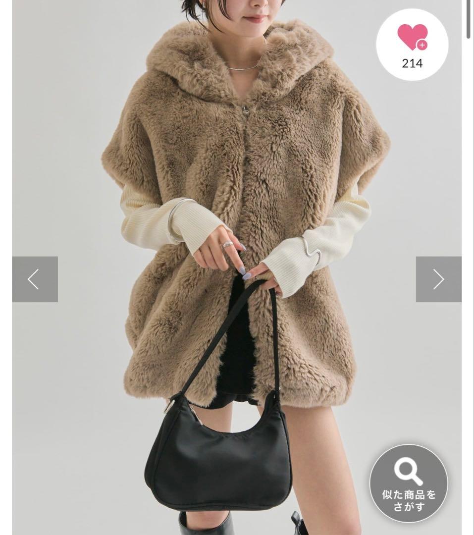 mystic フーディーファーベスト