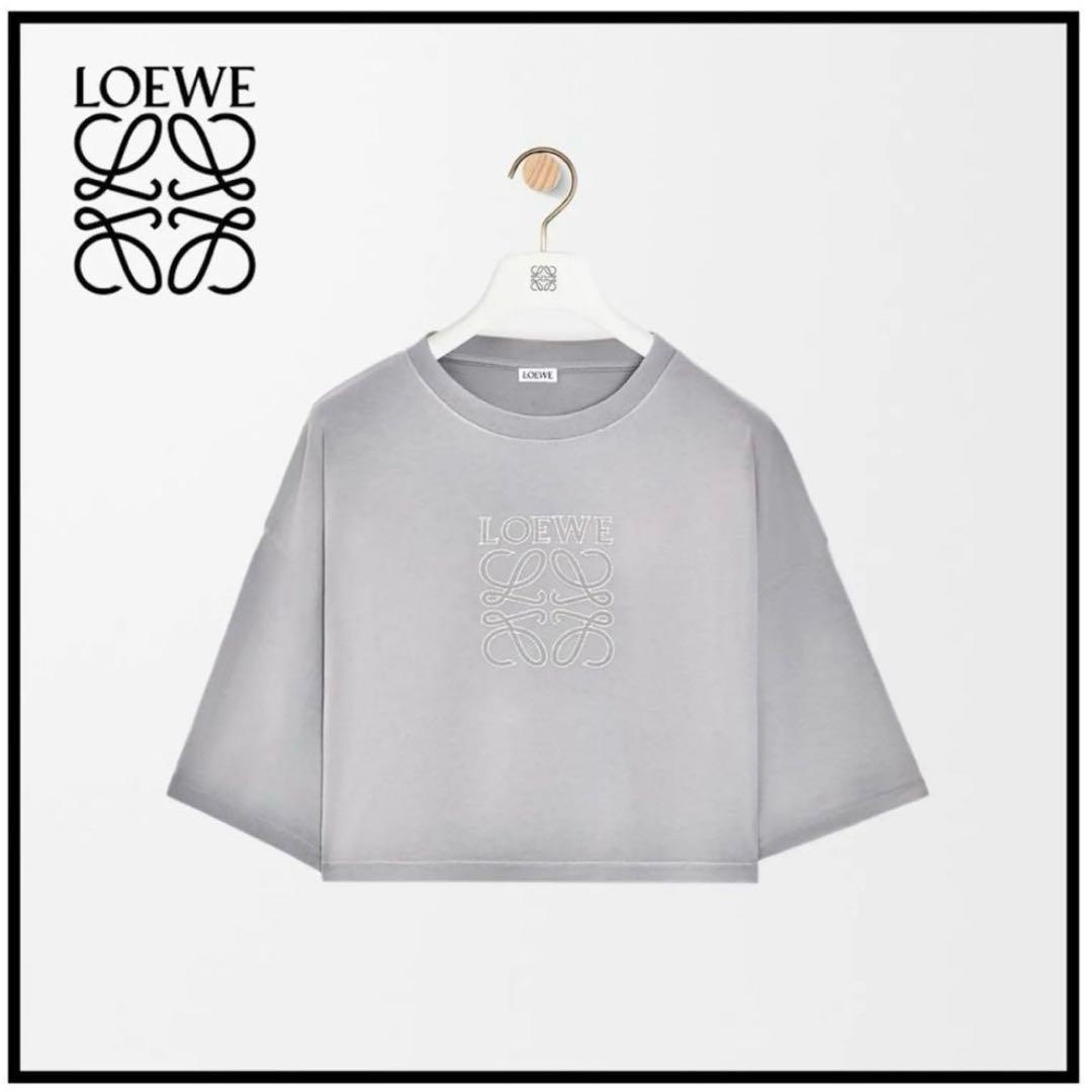 ロエベ　LOEWE クロップド Tシャツ グレー (コットン) XSサイズ