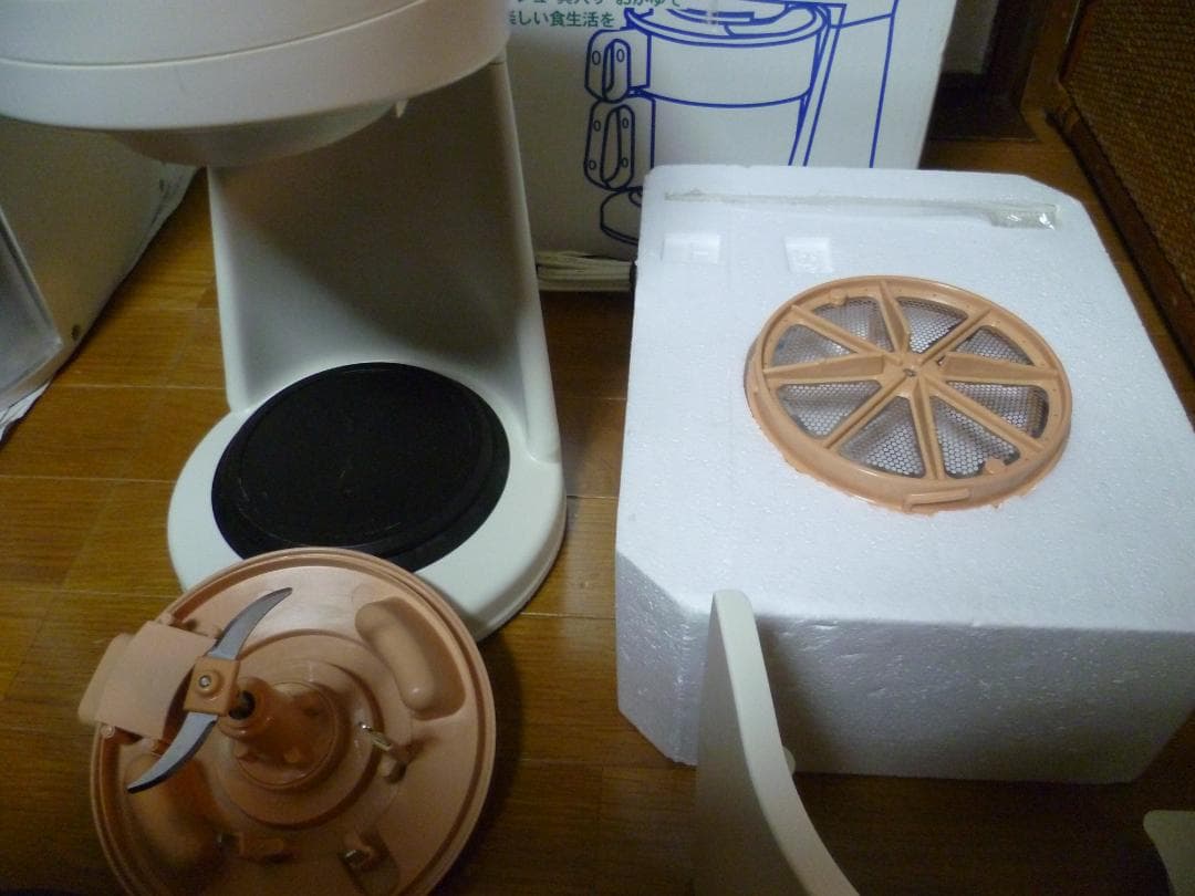 山本電気 YDK フードプロセッサーY-2500すーぷじまん豆乳&スープメーカー