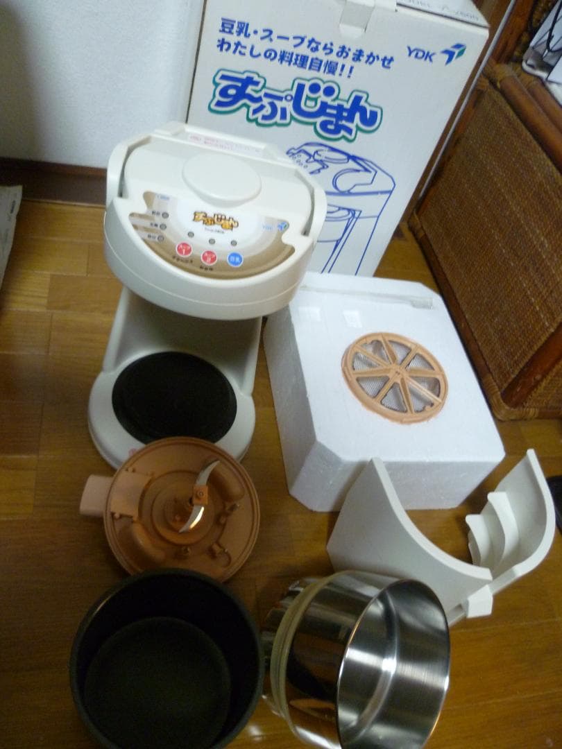 山本電気 YDK フードプロセッサーY-2500すーぷじまん豆乳&スープメーカー