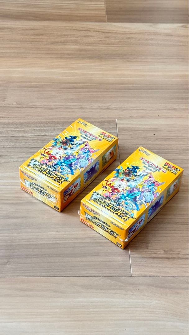 ポケモンカード VSTARユニバース　BOX シュリンク付き　2ボックス