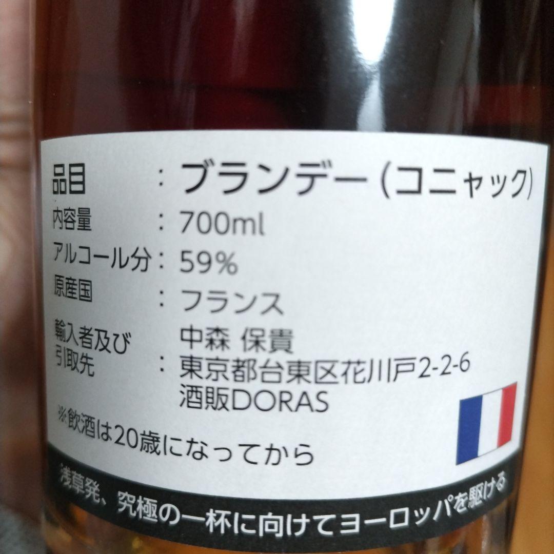 ベルトラン 1994 59.2% for BAR DORAS