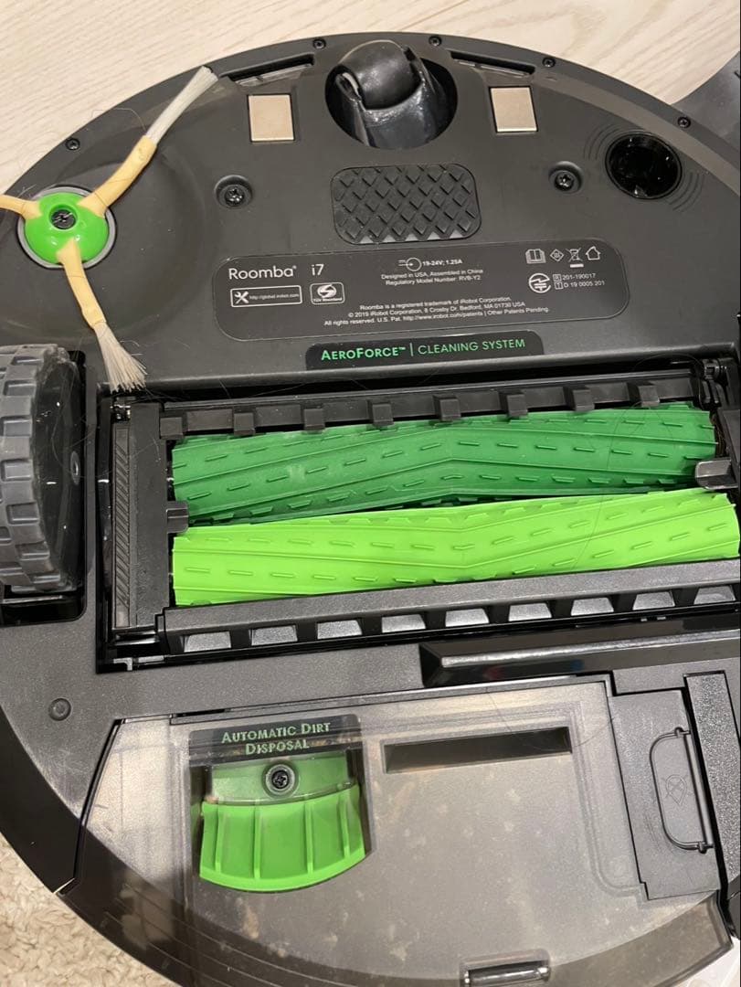 iRobot ルンバi7 Alexa対応 ロボット掃除機 本体