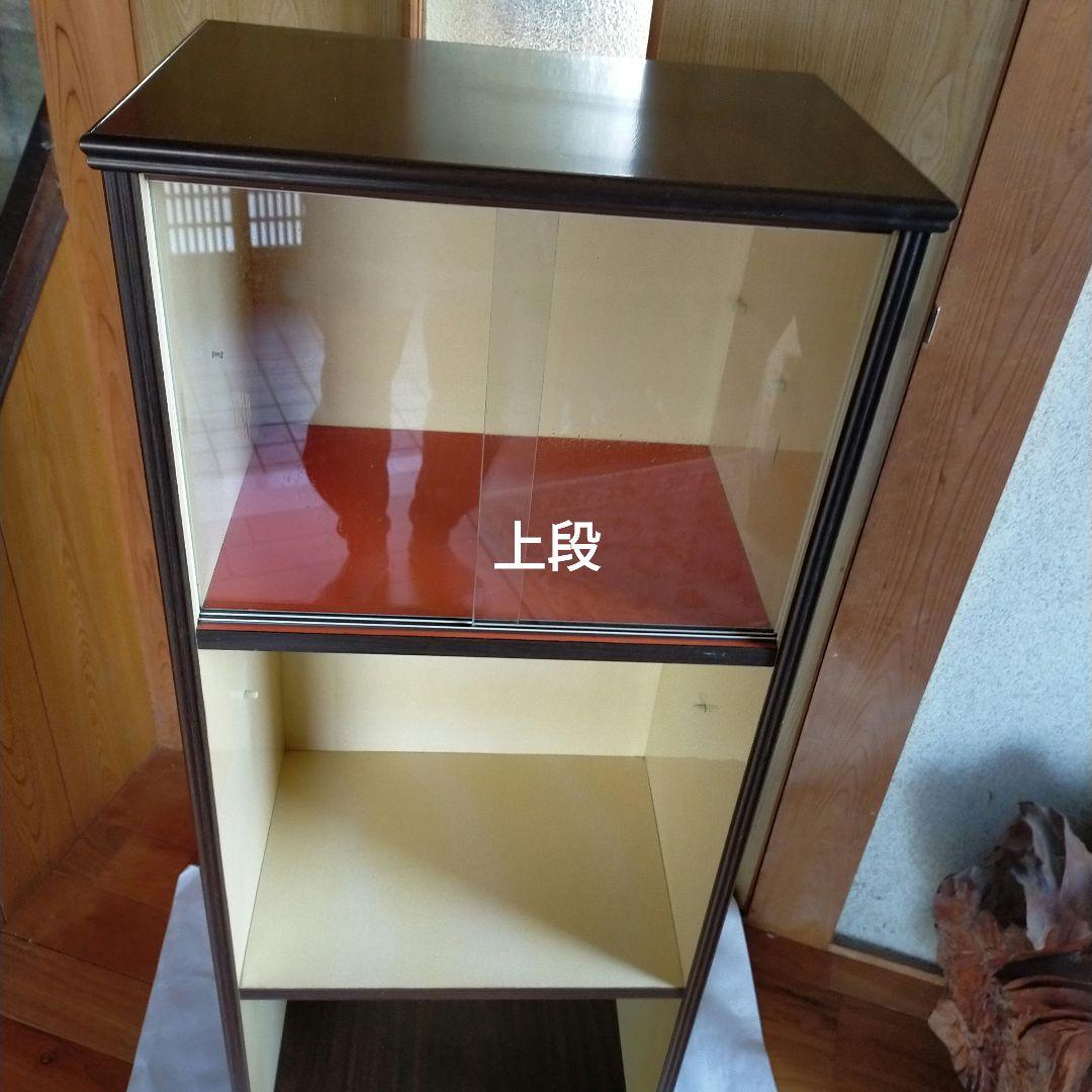 昭和レトロ　食器棚　飾り棚　サイドボード