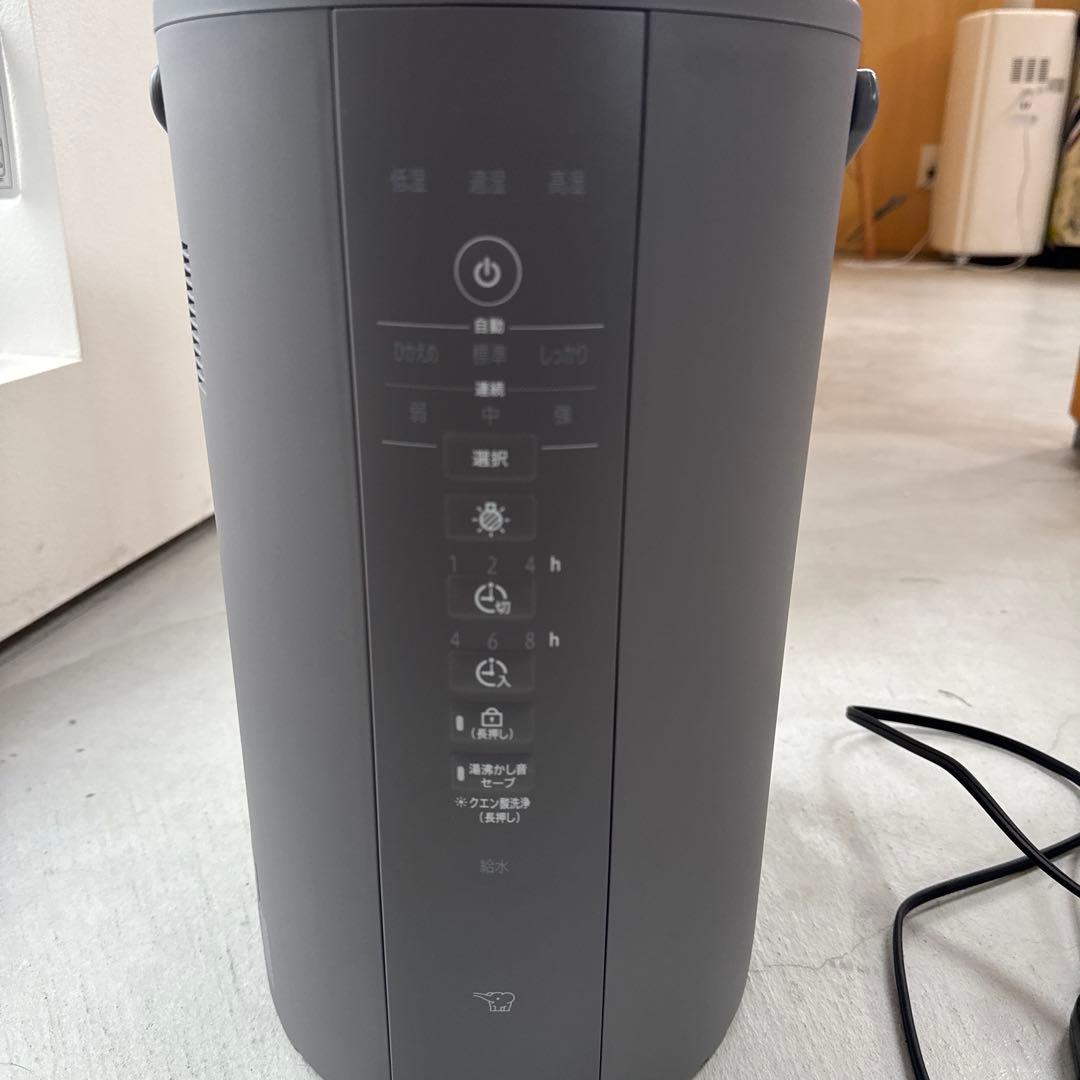 象印スチーム型加湿器EE-DE50型