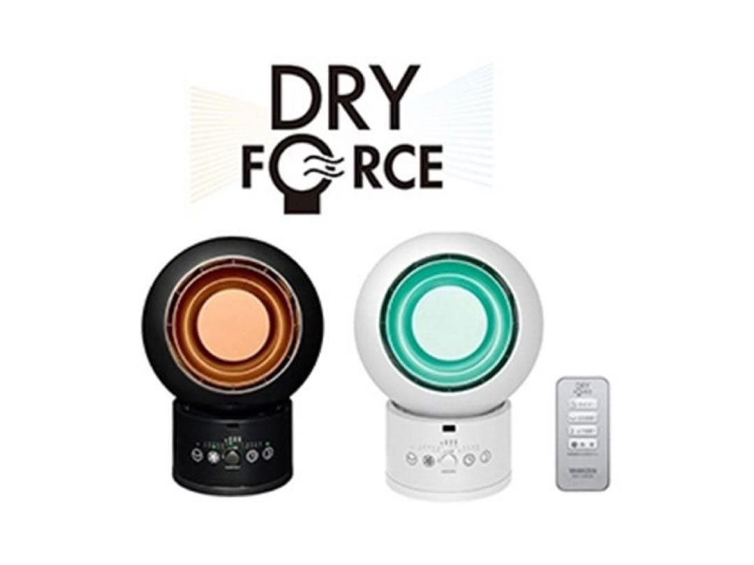 【希少ブラック】山善 HOT&COOL サーキュレーター YAR-ZD17