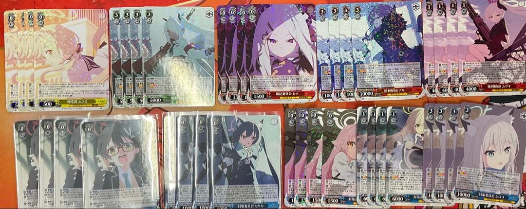 ヴァイス　ブルーアーカイブ　ANNIMATION RR以下　4コン