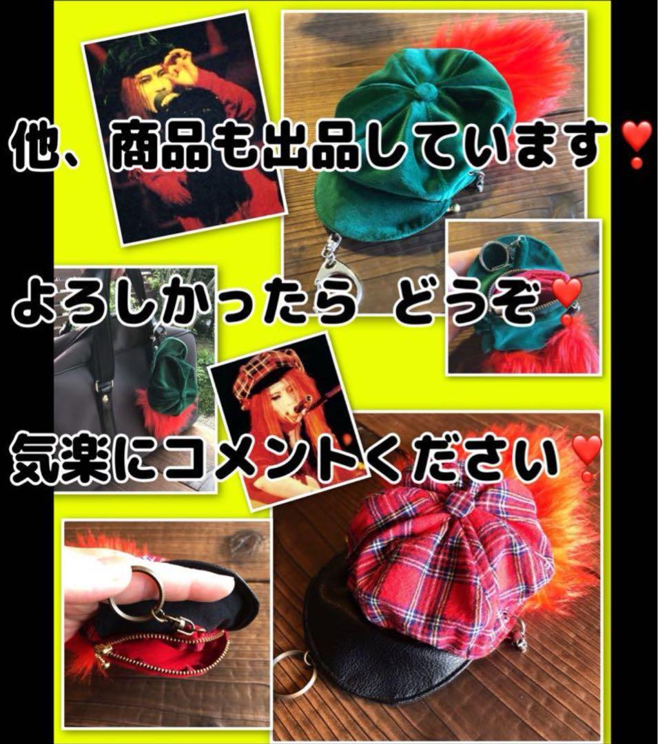 hide トレーディングマグネット★まとめ売り★