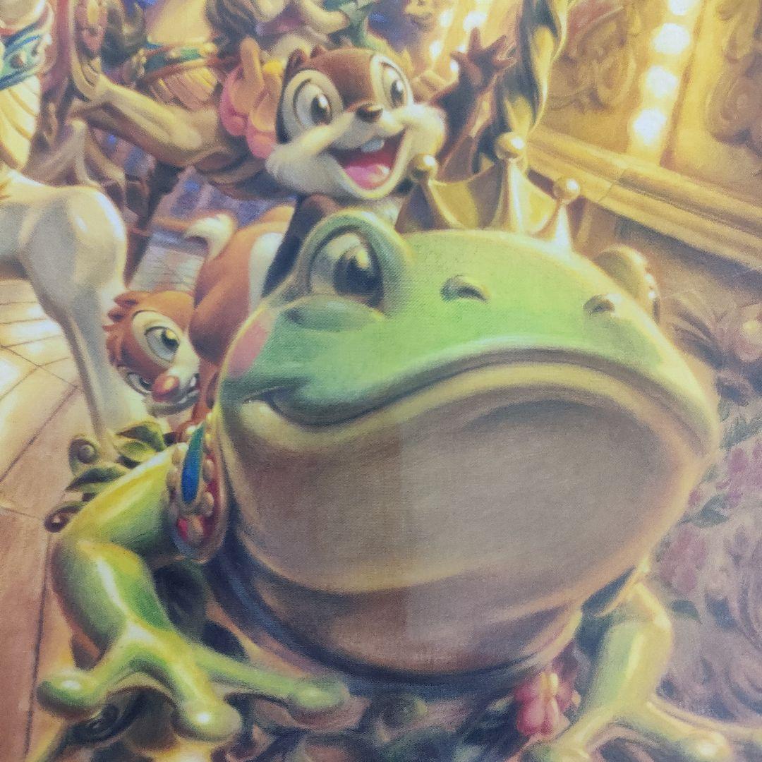 ディズニー ジグソーパズル ふたりのメリーゴーラウンド 2000ピース